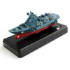 Tipmant Military Remote Control Aircraft Carrier Model RC Boat Ship Speedboat Yacht Electric Water Toy - Blue (2.4G, No Antenna) view 3