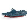 Tipmant Military Remote Control Aircraft Carrier Model RC Boat Ship Speedboat Yacht Electric Water Toy - Blue (2.4G, No Antenna) view 4
