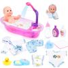 deAO Baby Doll Set,13 Inch Bath Time Baby Doll Playset with Working Shower Spray and Accessories for Kids,Baby Doll and Accessories with Bath Set, Great Pretend Play Toys for Girls view 1