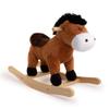Rocking Brown Horse w/Sound view 1