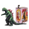 NECA - Figurine Godzilla - Godzilla New Movie 30cm Sonore - 0634482428863 view 1