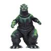 NECA - Figurine Godzilla - Godzilla New Movie 30cm Sonore - 0634482428863 view 2