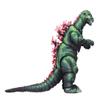 NECA - Figurine Godzilla - Godzilla New Movie 30cm Sonore - 0634482428863 view 3