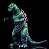 NECA - Figurine Godzilla - Godzilla New Movie 30cm Sonore - 0634482428863 view 4