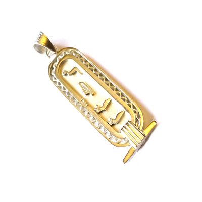 Egyptian Framed Open Work Sterling Silver Custom Cartouche Charm In Hieroglyphics or Arabic Or English - Made By AYALZ - Up to (7 Characters)