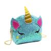 RARITYUS Kids Rainbow Cute Unicorn Crossbody Purse Sequins Shoulder Bag Gift for Little Girls view 3