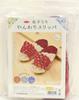 Takagi Fiber Panami Handicraft Kit Cloth Seal Slipper Cream x Red YW-51 view 2
