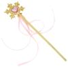 Tvoip 5Pcs Princess Wand Cute Snowflake Magic Wand Costume Wand Magic Wand for Girls Halloween Day Party 13 Inches Gold view 2