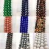 Calvas 4 6 8 10 12 mm A Variety of Natural Pebbles, Tiger-Eyed Cats, Scattered Rocks, Black Lava Used to Make Bracelet Necklaces. - (Color: Purple Planet, Item Diameter: 12mm30pcs) view 3