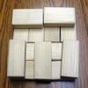 12 Piece Wood Block Set - Math and Motor Skill Development Blocks - Size 4 x 2 x 1 Inches view 4
