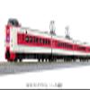 10-1452 381 Series "Yuttari Yakumo" (Normal Formation) 7Car Set view 2