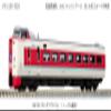 10-1452 381 Series "Yuttari Yakumo" (Normal Formation) 7Car Set view 3