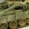 Vallejo Weathering Effects 73804 Light Brown Splash Mud (40ml) view 2