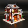 Cool Beans Boutique Miniature DIY Dollhouse Kit Wooden Ancient Chinese Restaurant  Dragon Gate Inn - with Dust Cover - Architecture Model kit (English Manual) (Asian DimSum Restaurant with Dolls) view 3