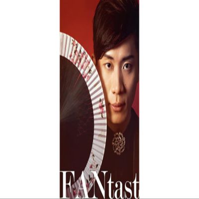 MJM Fantast by Po-Cheng Lai - DVD