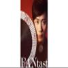 MJM Fantast by Po-Cheng Lai - DVD view 1