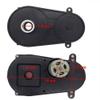 weelye RS380 12V Steering Motor for Remote Control Car, Children Electric Car Steering Gearbox with Motor, Children Ride On Car Replacement Parts view 1