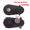 weelye RS380 12V Steering Motor for Remote Control Car, Children Electric Car Steering Gearbox with Motor, Children Ride On Car Replacement Parts view 4