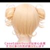 CaseEden My Hero Academia Cosplay Wig, Toga Himiko Wataga Bun, With Bance, Short, Gold, Blonde, Gold, White Merce Wig Net, Set of 2 view 4