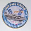 Navy USS Carl Vinson CVN-70 Challenge Art Coin view 1