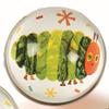 Fun Express Eric Carles The Very Hungry Caterpillar Bouncy Ball Assortment - Toys - Bouncing Balls - Birthday - 12 Pieces view 4