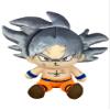 Dragon Ball Super - Goku Ultra Instinct Sitting Plush 7" view 1