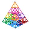 Veatree 150 Pcs Magnetic Building Sticks Blocks, 3D Non-Toxic Educational STEM Toys for Kids and Adults, Includes Storage Bag view 1