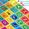 teytoy Baby Soft Alphabet Cards Toys, 26Pcs ABC Alphabet Flash Cards Early Learning Toy with Storage Bag, Washable Soft letter Toy for Toddlers Kids Boys Girls Over 0 Years view 2