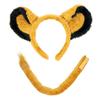 Squirrel Products Lion Headband Ears and Tail Costume Accessory Set - Fits Adults and Kids view 1