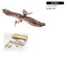 Dancing Wings Hobby 1,4M RC EPP Electric Airplane 1430mm Eagle Need to Build for Adults (E1901) view 2