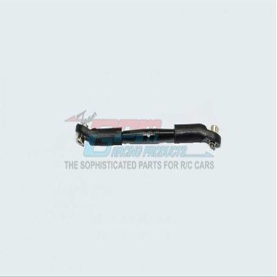 GPM For Traxxas TRX-4 Defender/Tactical Unit/Ford Upgrade Parts Aluminum Front Steering Link (Small) - 1Pc Set Black