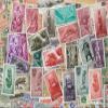 Rio Muni 75 Various Stamps (Stamps for Collectors) view 1