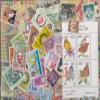 Bahrain 100 Various Stamps (Stamps for Collectors) view 1