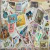 Rwanda 500 Various Stamps (Stamps for Collectors) view 1