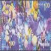 Ukraine 444-445 Couple (Complete.Issue.) unmounted Mint/Never hinged ** MNH 2001 Living Donor Water (Stamps for Collectors) view 1