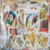 Afghanistan 400 Various Stamps (Stamps for Collectors) view 1