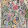 Costa rica 800 Various Stamps (Stamps for Collectors) view 1