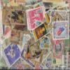 Aden 200 Various Stamps (Stamps for Collectors) view 1