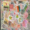 Bolivia 800 Various Stamps (Stamps for Collectors) view 1
