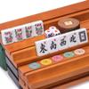 Yellow Mountain Imports American Mahjong Set, Huntington with 166 Melamine Mahjong Tiles, Mineral Green Soft Case - 4 All-in-One Racks with Pushers, Scoring Coins, Dice, and Wind Indicator view 3
