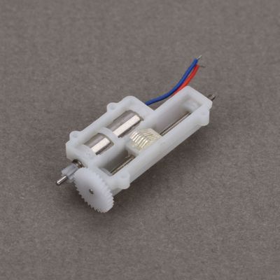 Spektrum Replacement Servo Mechanics: 1.9-Gram, SPM6833