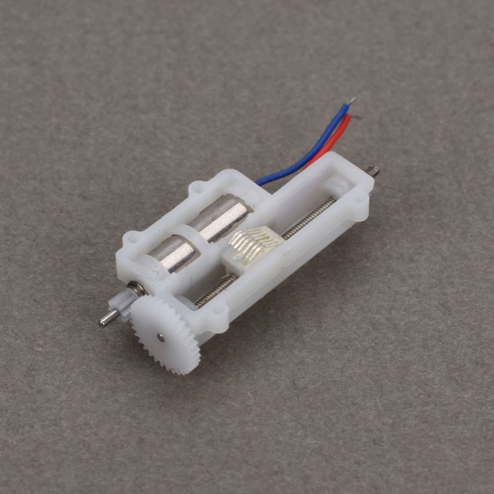 Spektrum Replacement Servo Mechanics: 1.9-Gram, SPM6833