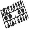 Reinforced V Parts for TRF Dampers / Tamiya / 54871 view 1