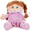 Trudi 64460 - Rag Doll Brunette Mauve Dress cm 19x25x6 view 3