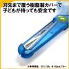 Kutsuwa SS112BL STAD Scissors, Blue view 3