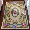 1:12 Scale Beautiful Elegant Victorian Roses Floral 1/12 Dollhouse Miniature Rug (9 X 12) view 2