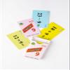 CountFast 9 - Math Learning flashcards view 3