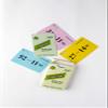 CountFast Double-Digit Subtraction - Math Learning flashcards view 3