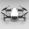 Master Airscrew Stealth Propellers for DJI Mavic Air - Black, 4 pcs view 3