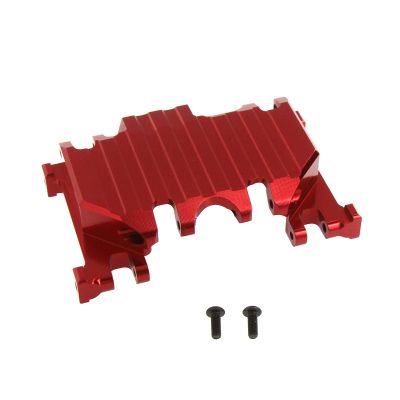 Atomik RC TRX-4 Alloy Center Skidplate, Red - Replaces 8238 - Compatible with Traxxas